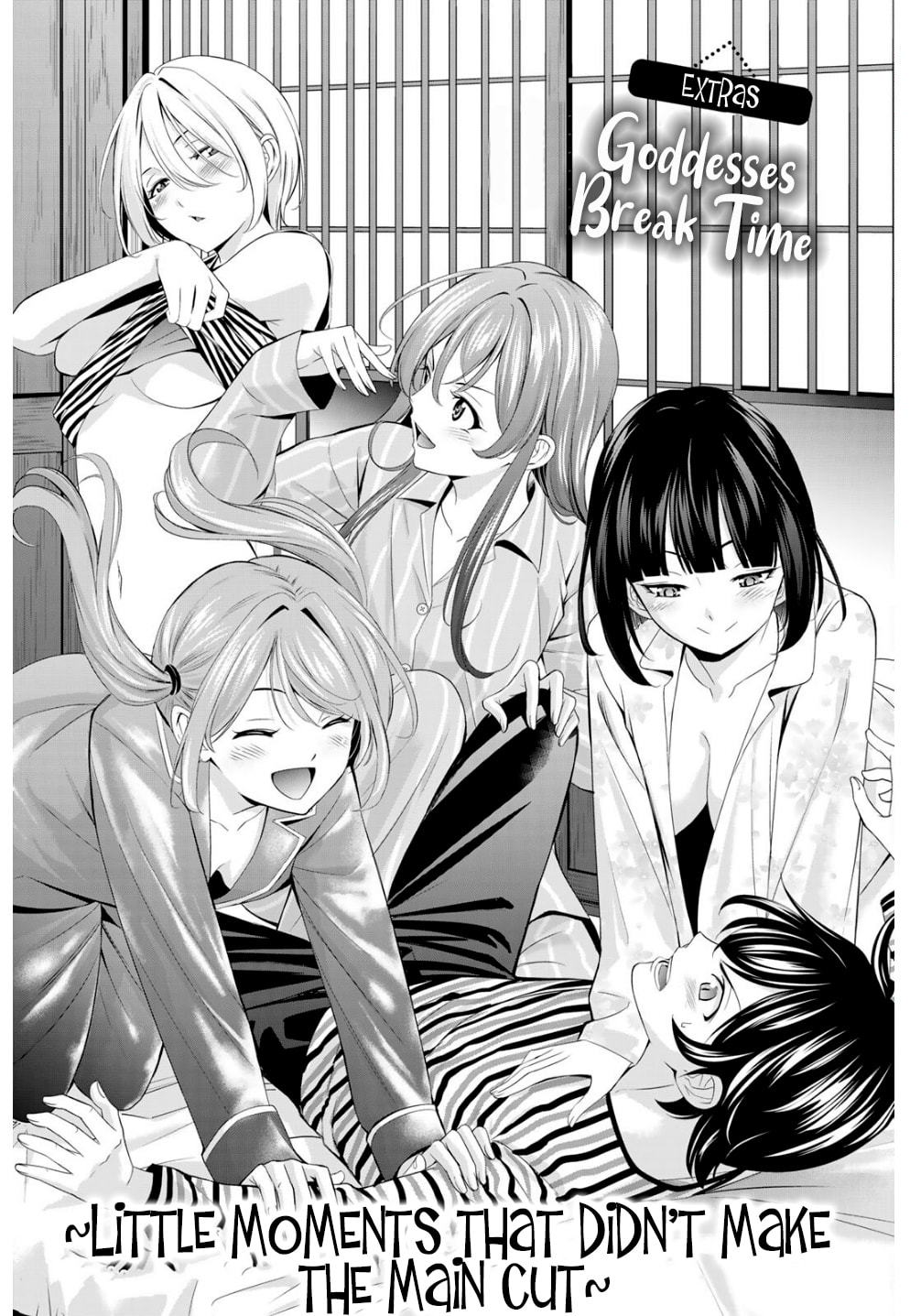 The Café Terrace and Its Goddesses Chapter 217.6 page 4 - 