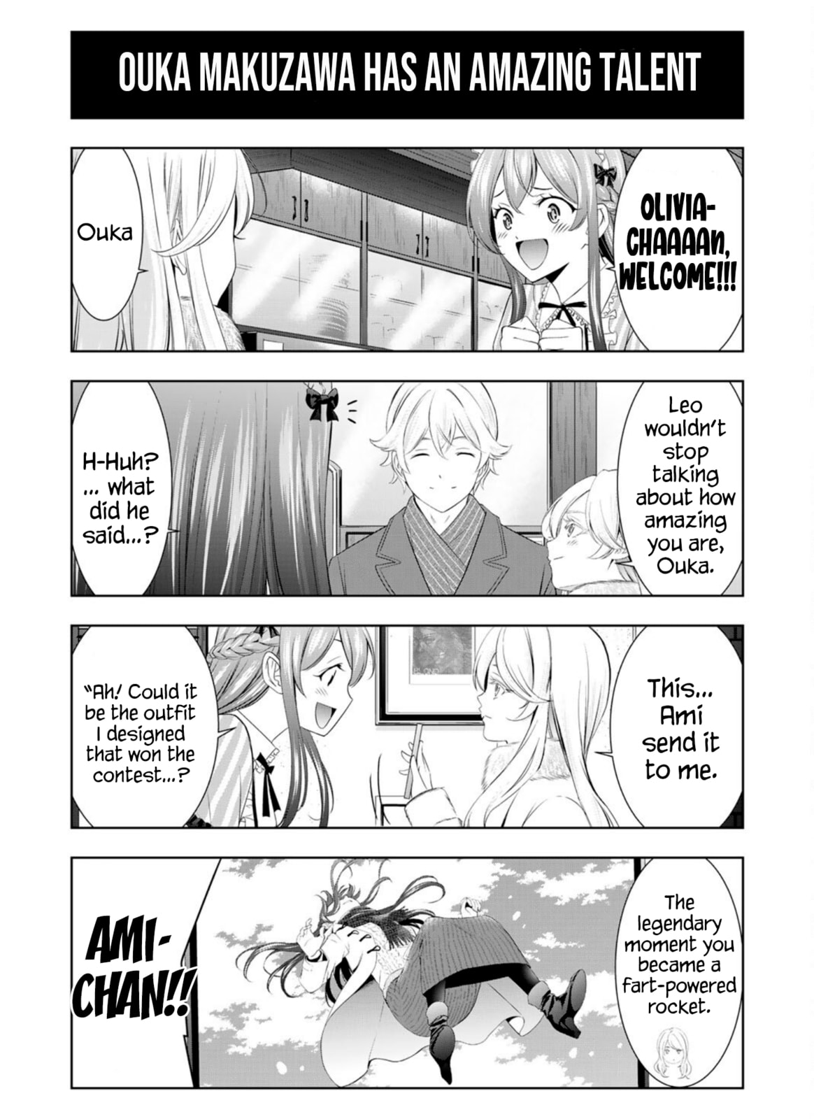 The Café Terrace and Its Goddesses Chapter 217.6 page 5 - 