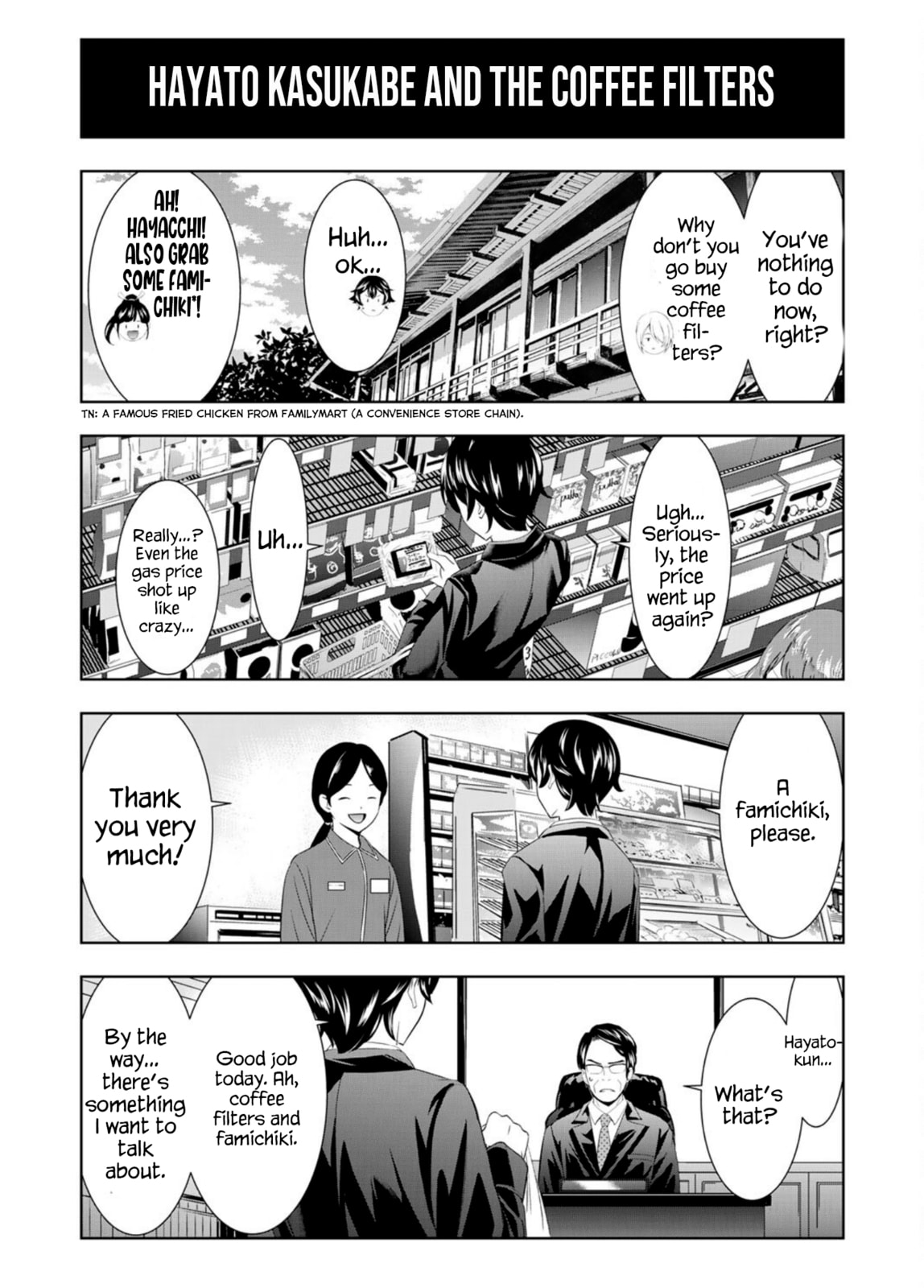 The Café Terrace and Its Goddesses Chapter 217.6 page 6 - 