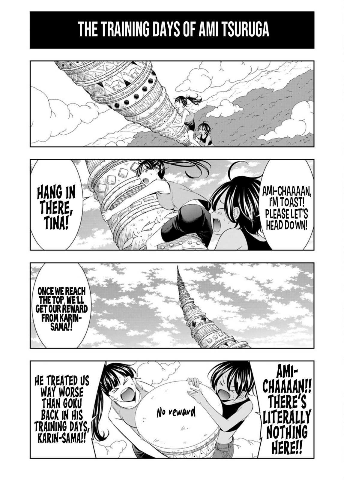The Café Terrace and Its Goddesses Chapter 217.6 page 7 - 