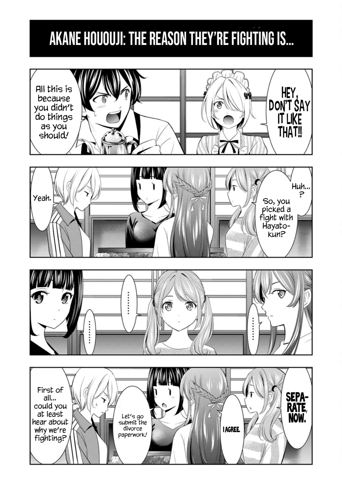 The Café Terrace and Its Goddesses Chapter 217.6 page 8 - 