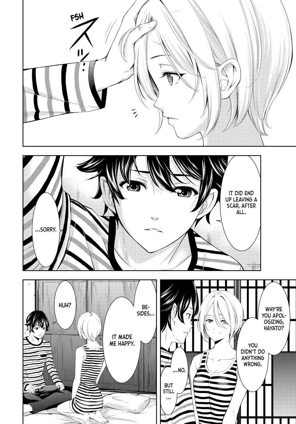 The Café Terrace and Its Goddesses Chapter 217 page 13 - 