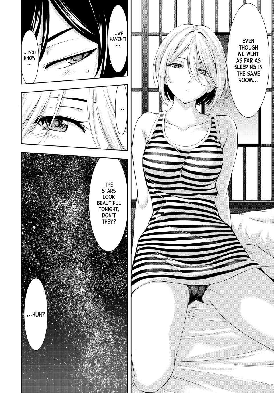 The Café Terrace and Its Goddesses Chapter 217 page 15 - 