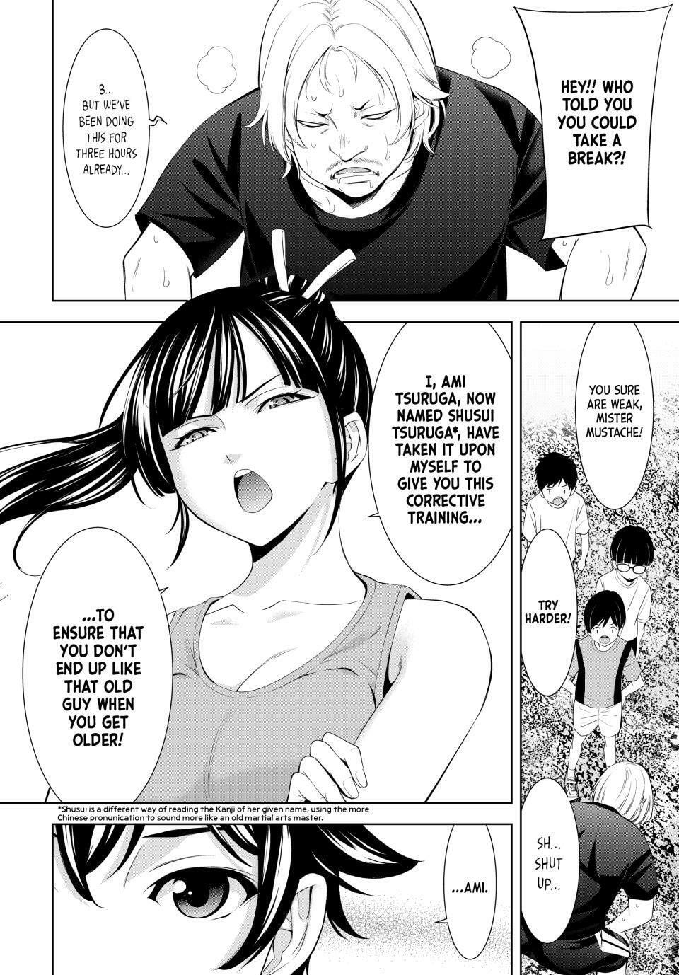 The Café Terrace and Its Goddesses Chapter 217 page 3 - 