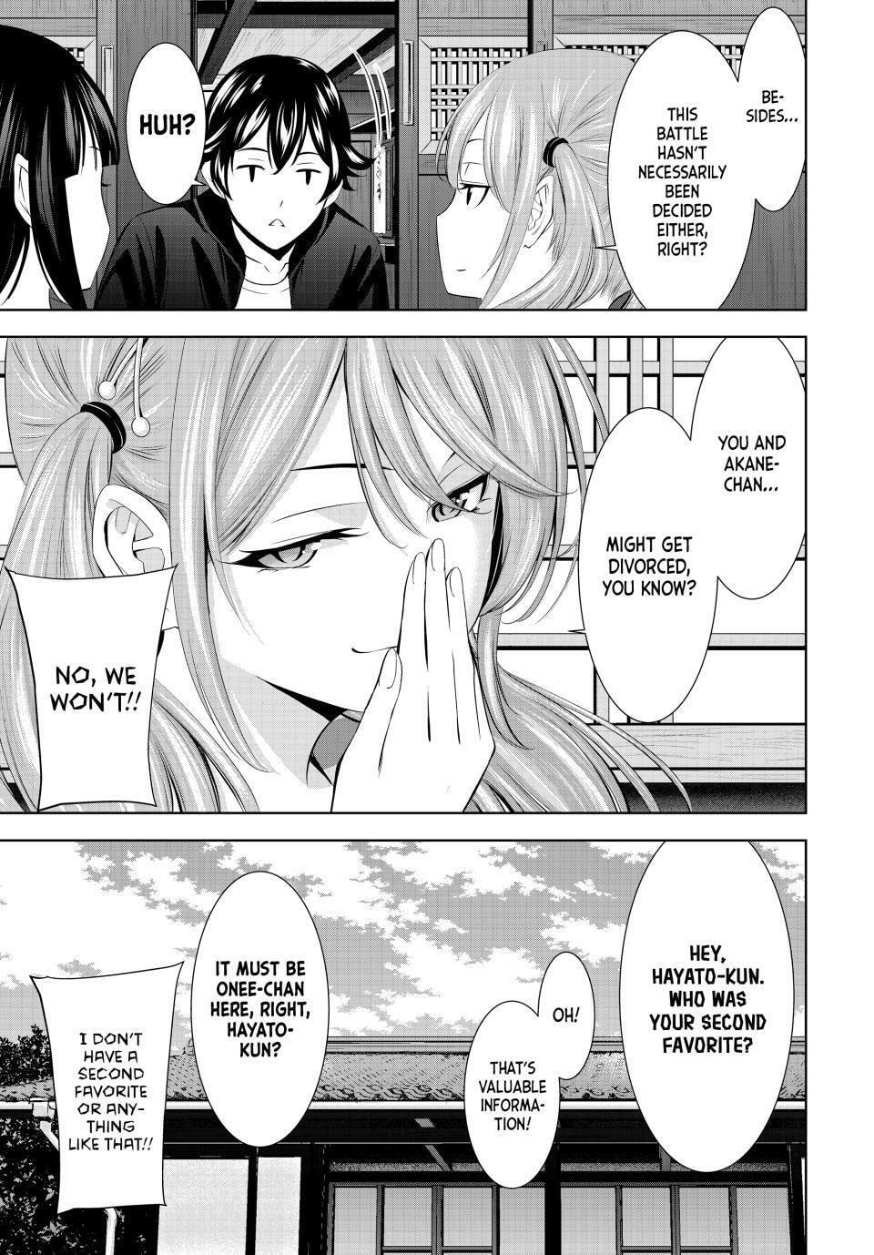 The Café Terrace and Its Goddesses Chapter 217 page 6 - 