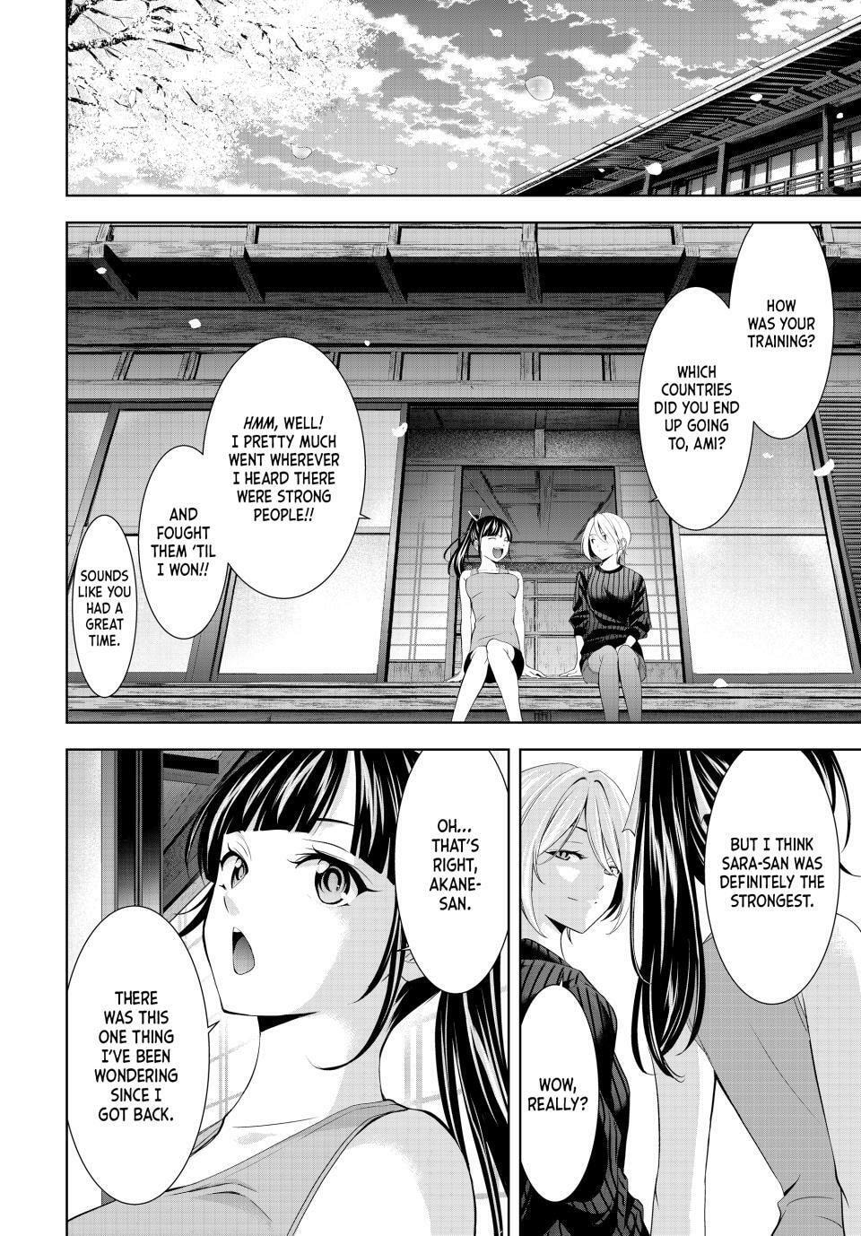 The Café Terrace and Its Goddesses Chapter 217 page 7 - 
