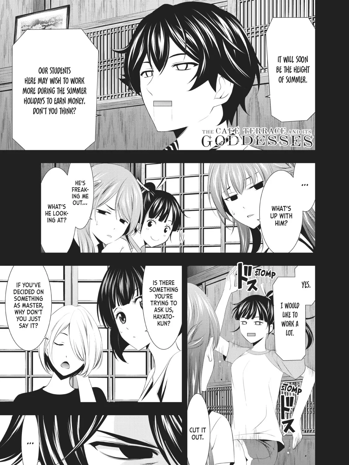 The Café Terrace and Its Goddesses Chapter 22 page 1 - 