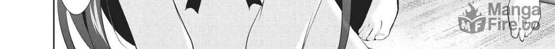 The Café Terrace and Its Goddesses Chapter 22 page 12 - 