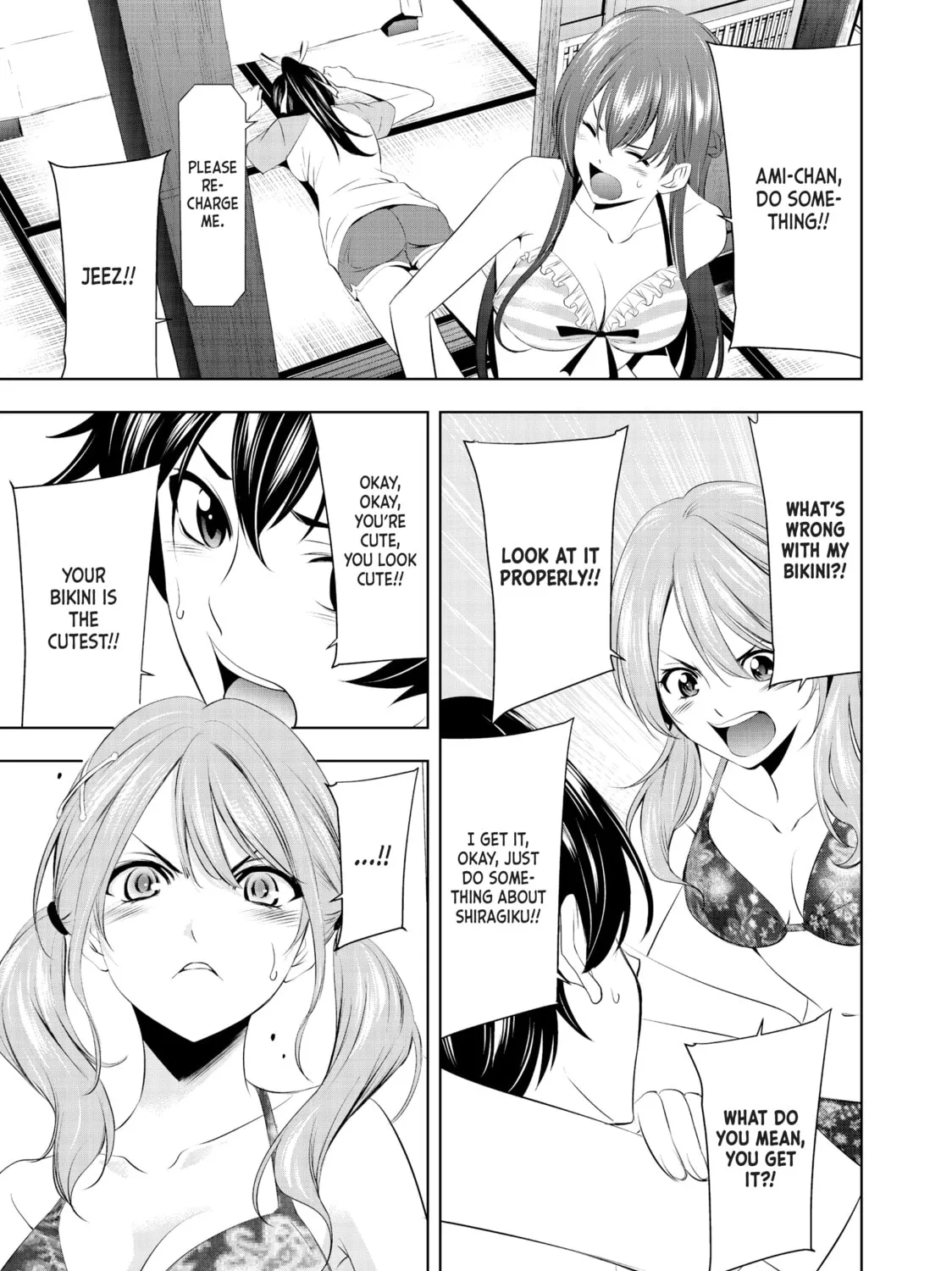 The Café Terrace and Its Goddesses Chapter 22 page 25 - 