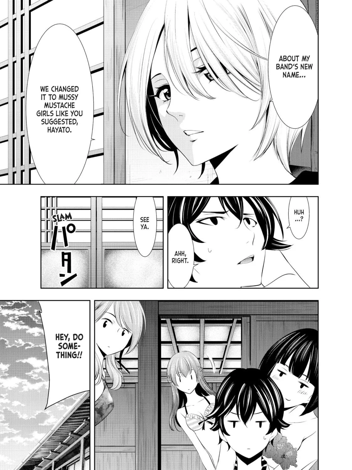 The Café Terrace and Its Goddesses Chapter 22 page 29 - 