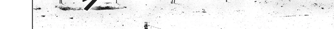 The Café Terrace and Its Goddesses Chapter 22 page 4 - 
