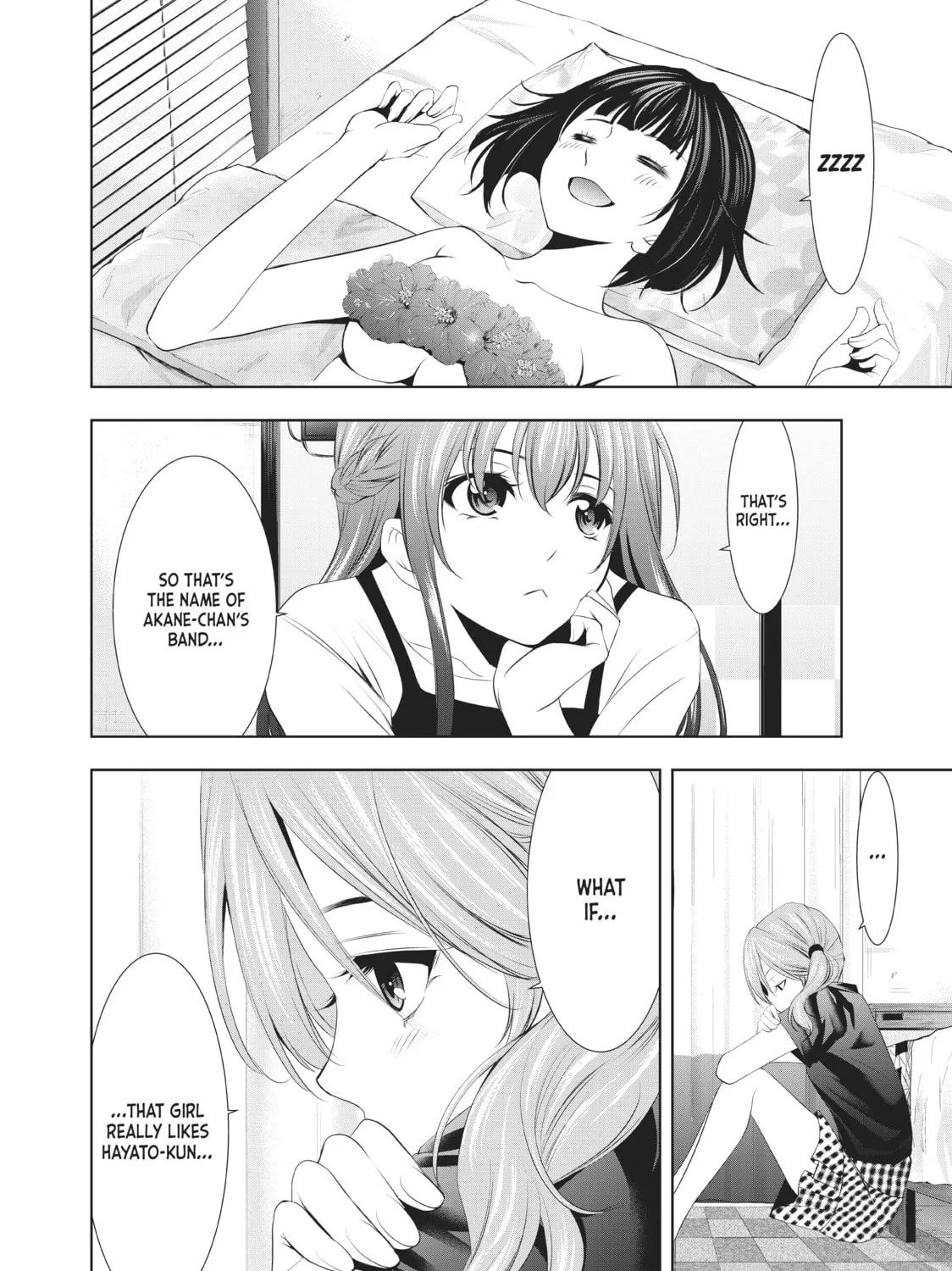 The Café Terrace and Its Goddesses Chapter 22 page 31 - 