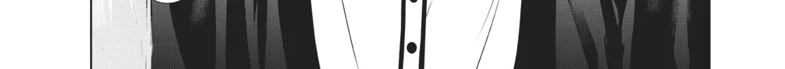 The Café Terrace and Its Goddesses Chapter 22 page 34 - 