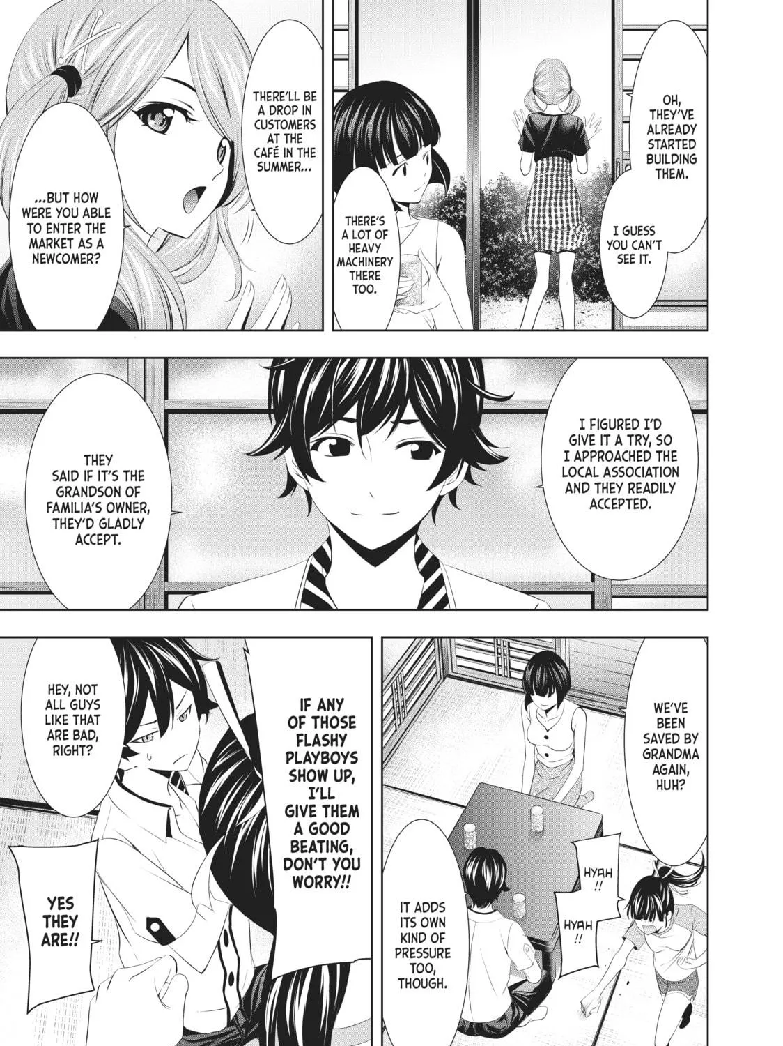 The Café Terrace and Its Goddesses Chapter 22 page 5 - 