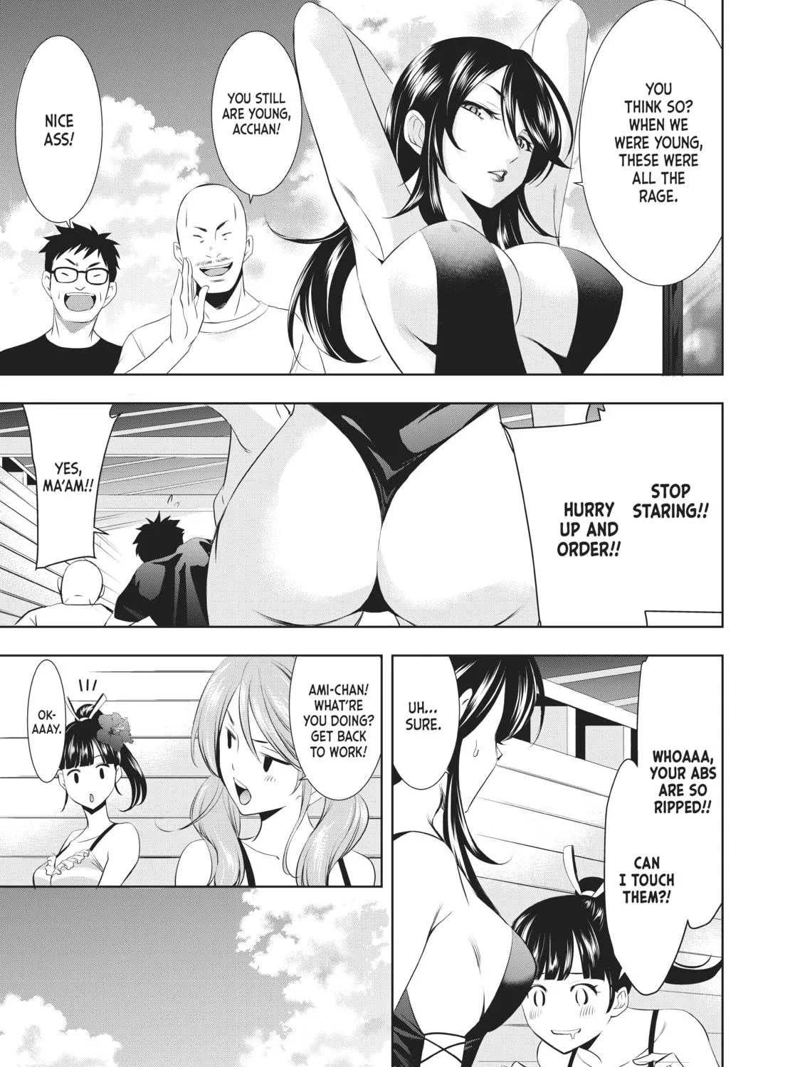 The Café Terrace and Its Goddesses Chapter 23 page 11 - 