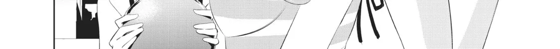 The Café Terrace and Its Goddesses Chapter 23 page 14 - 
