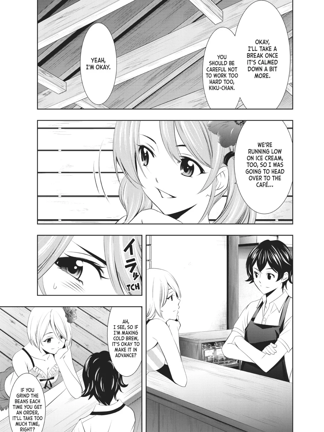 The Café Terrace and Its Goddesses Chapter 23 page 15 - 
