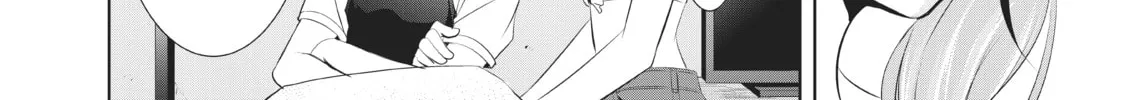 The Café Terrace and Its Goddesses Chapter 23 page 26 - 