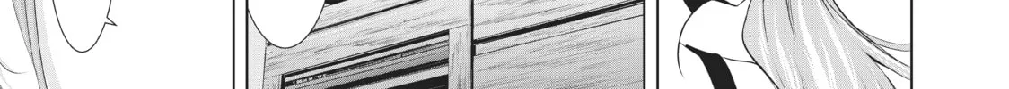 The Café Terrace and Its Goddesses Chapter 23 page 28 - 