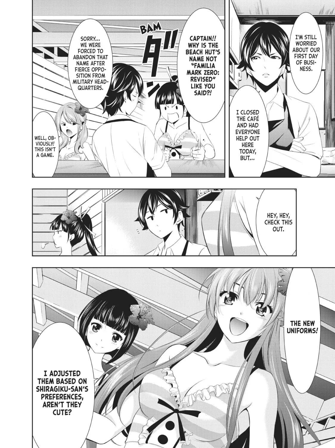The Café Terrace and Its Goddesses Chapter 23 page 5 - 