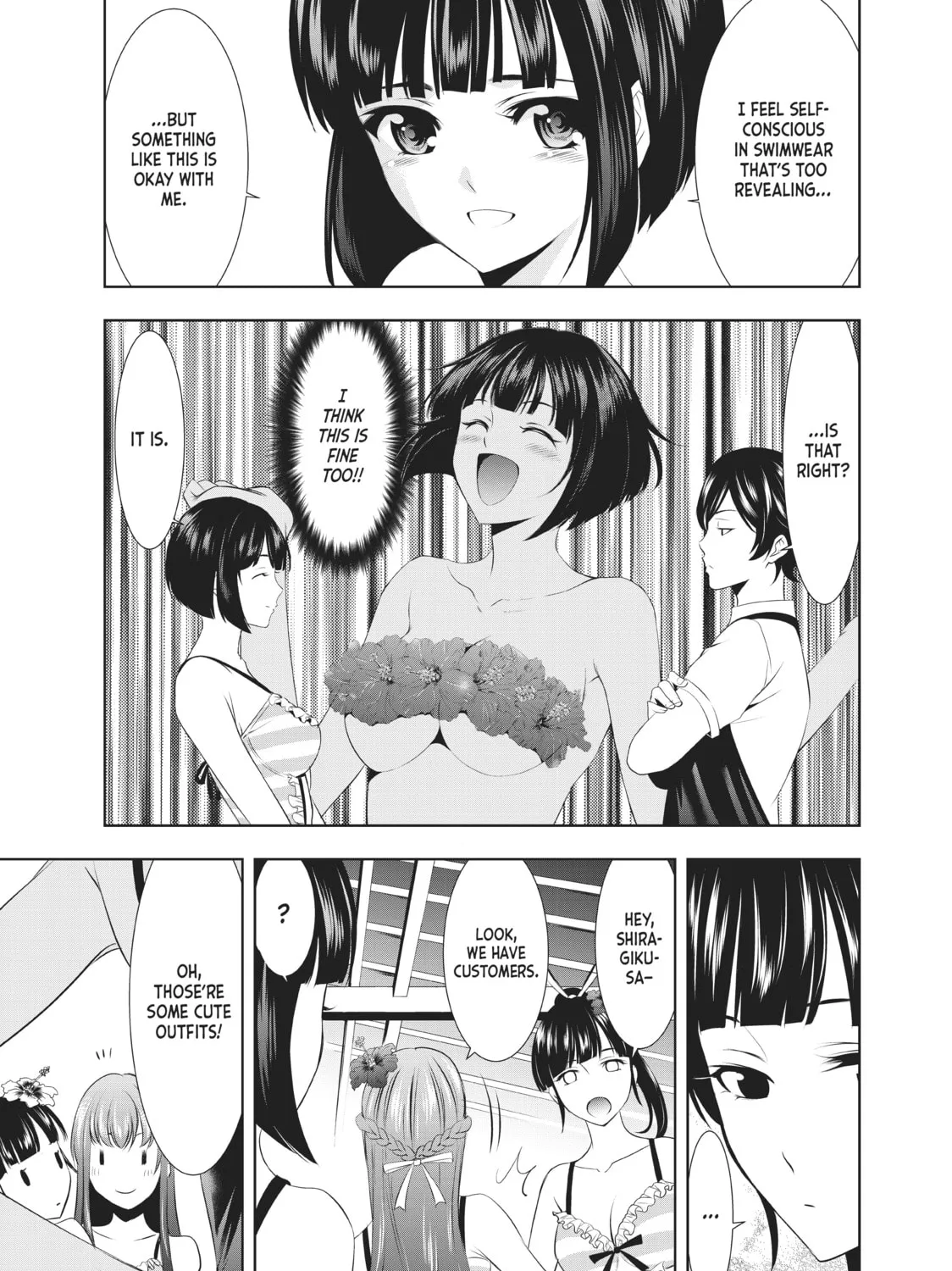 The Café Terrace and Its Goddesses Chapter 23 page 7 - 