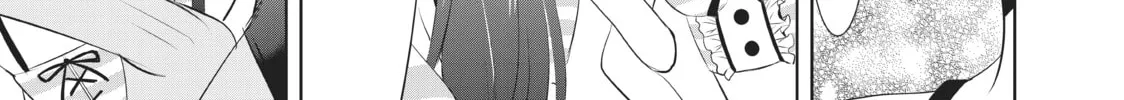 The Café Terrace and Its Goddesses Chapter 23 page 8 - 