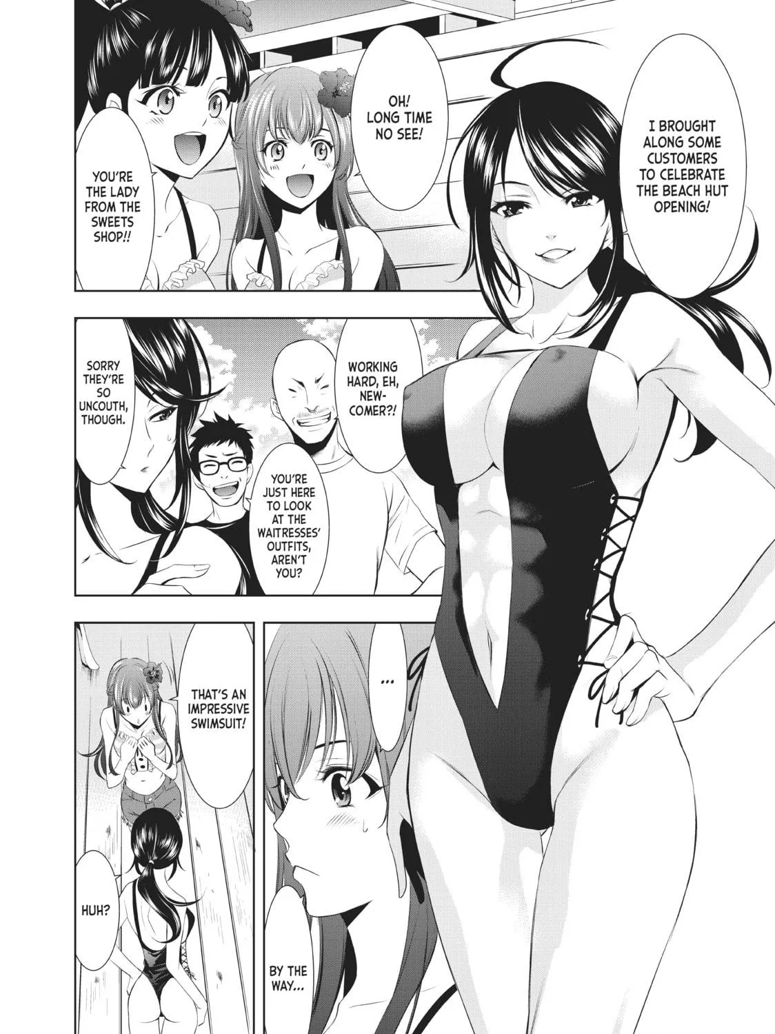 The Café Terrace and Its Goddesses Chapter 23 page 9 - 