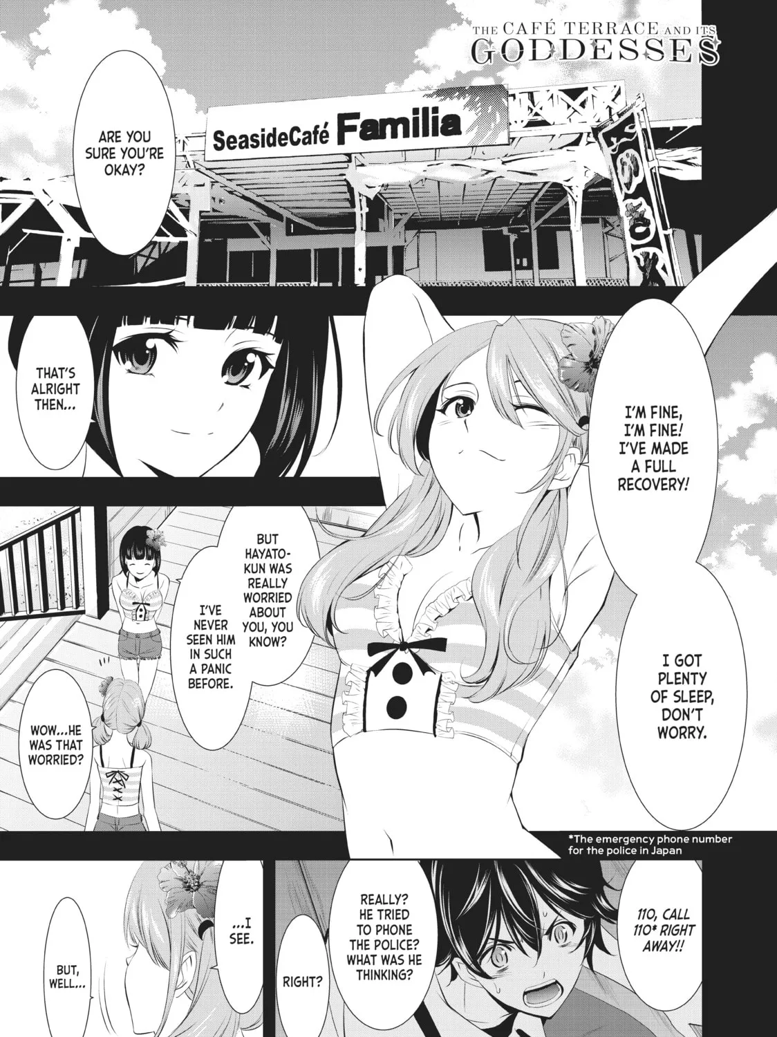 The Café Terrace and Its Goddesses Chapter 24 page 1 - 