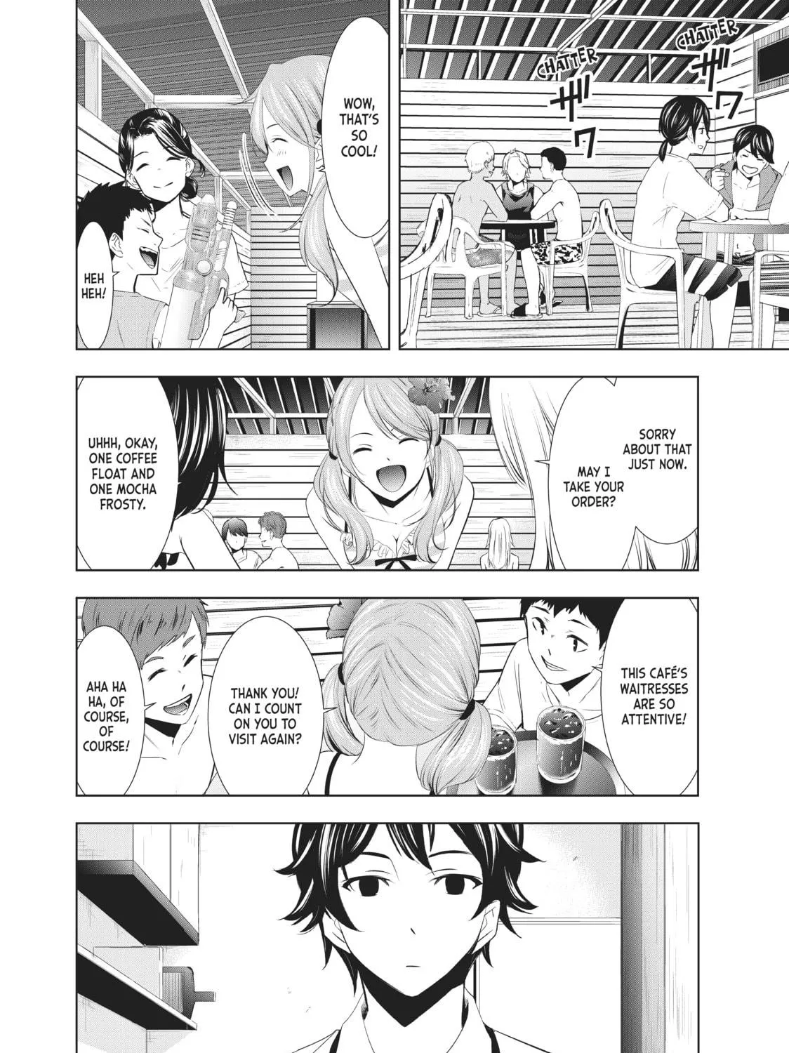 The Café Terrace and Its Goddesses Chapter 24 page 11 - 