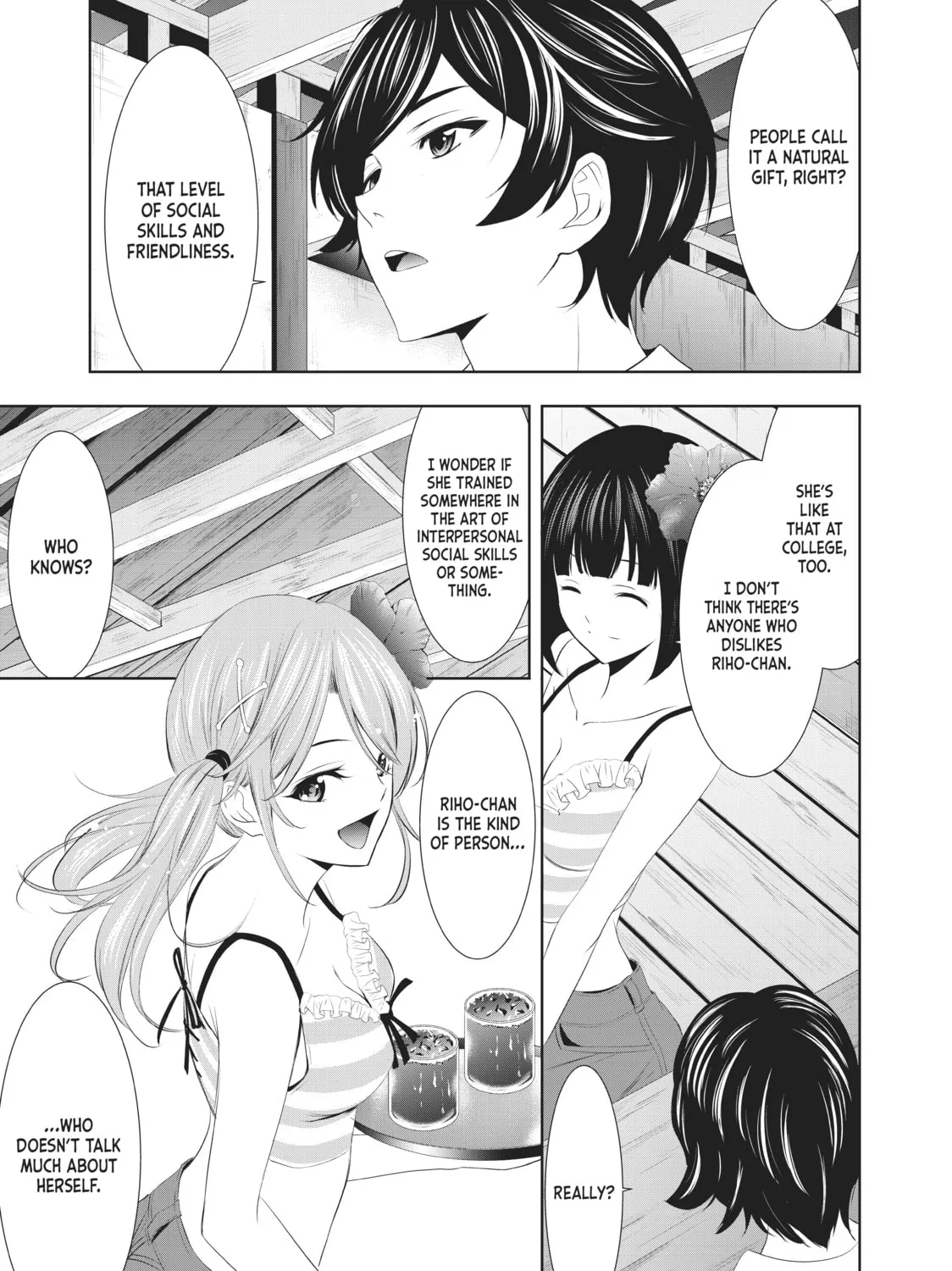 The Café Terrace and Its Goddesses Chapter 24 page 13 - 