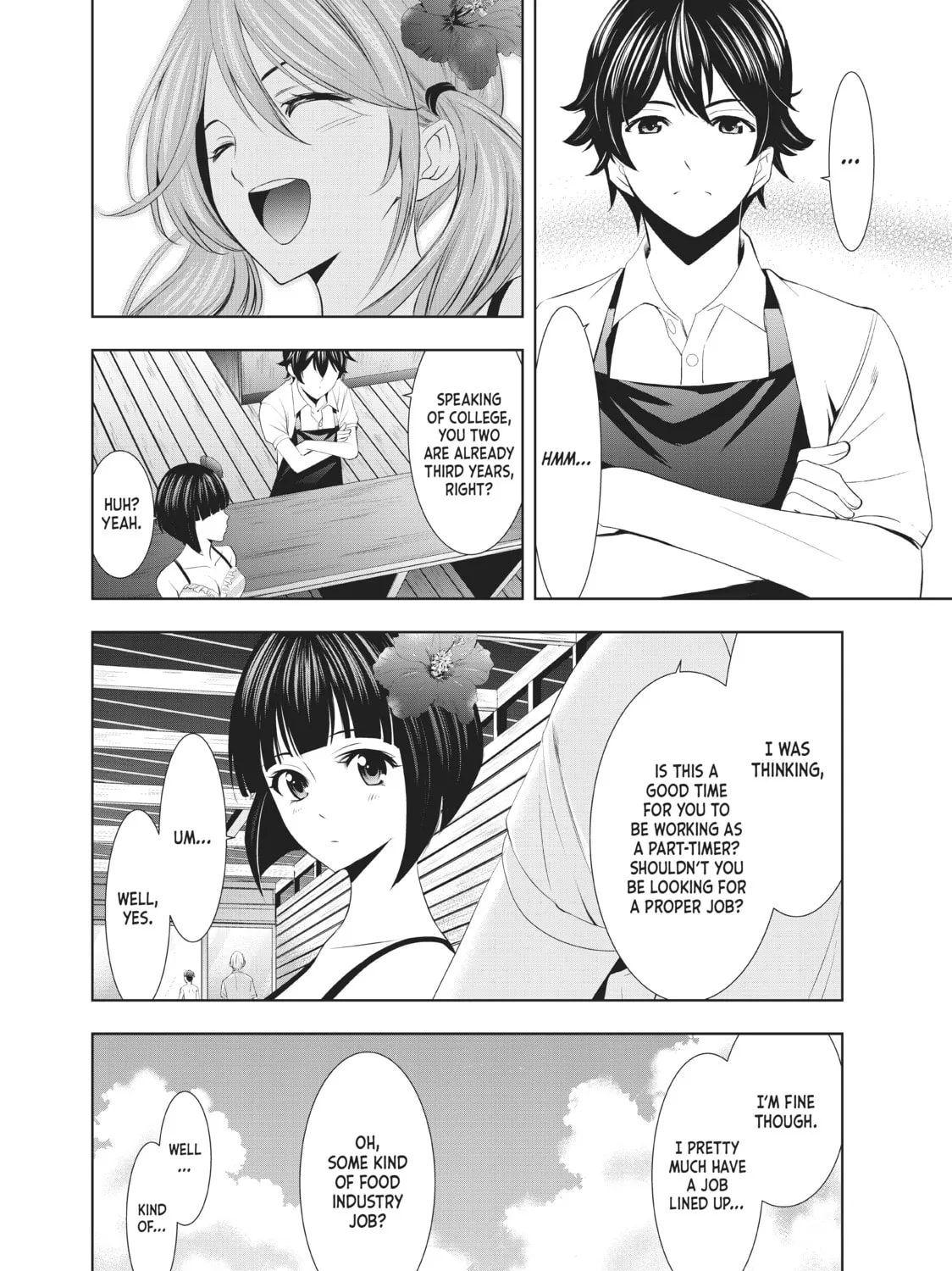 The Café Terrace and Its Goddesses Chapter 24 page 15 - 