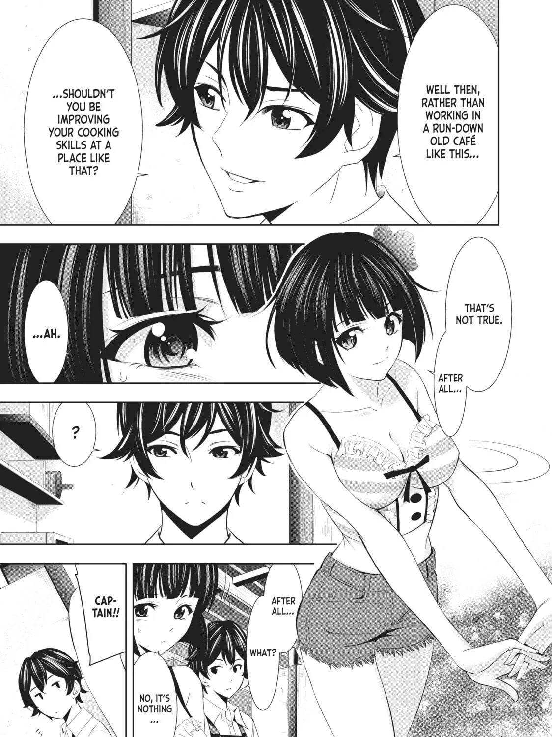 The Café Terrace and Its Goddesses Chapter 24 page 17 - 