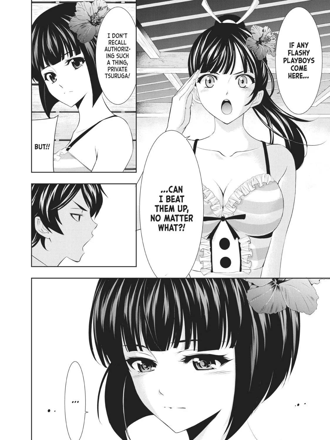 The Café Terrace and Its Goddesses Chapter 24 page 19 - 