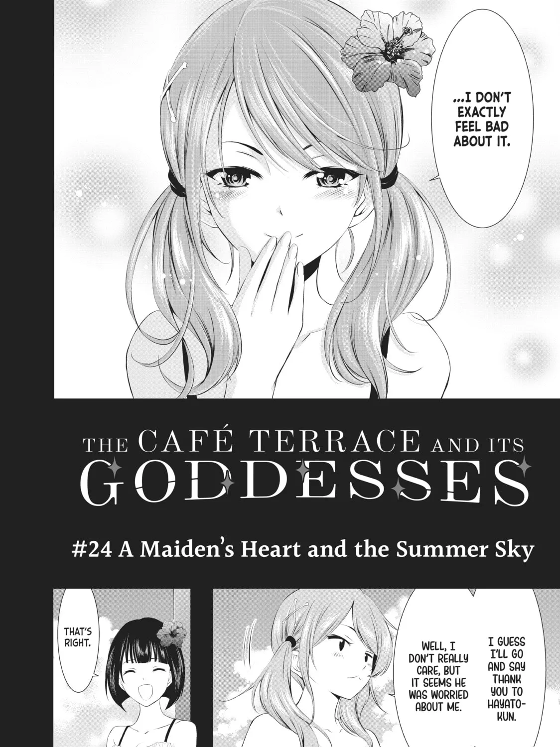 The Café Terrace and Its Goddesses Chapter 24 page 3 - 