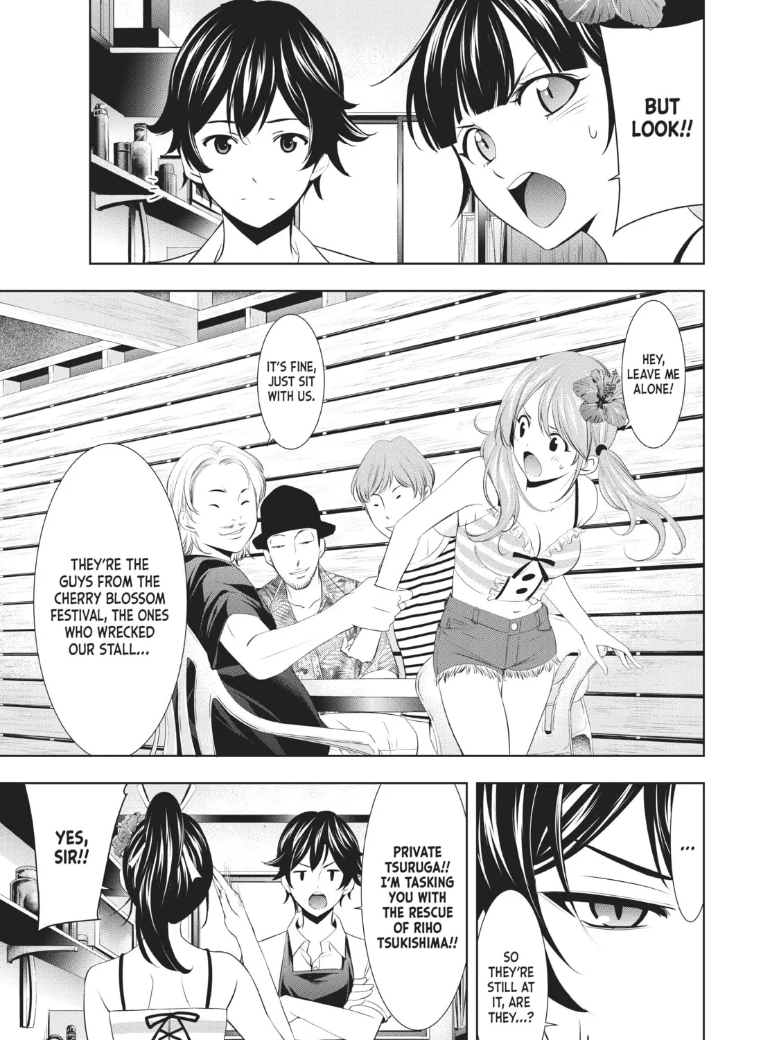 The Café Terrace and Its Goddesses Chapter 24 page 21 - 