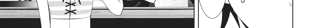 The Café Terrace and Its Goddesses Chapter 24 page 22 - 