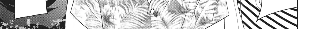 The Café Terrace and Its Goddesses Chapter 24 page 26 - 