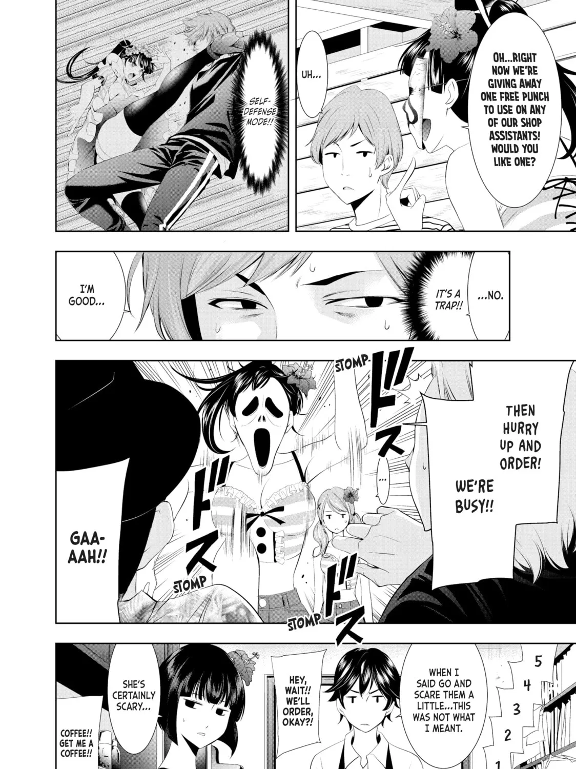The Café Terrace and Its Goddesses Chapter 24 page 27 - 