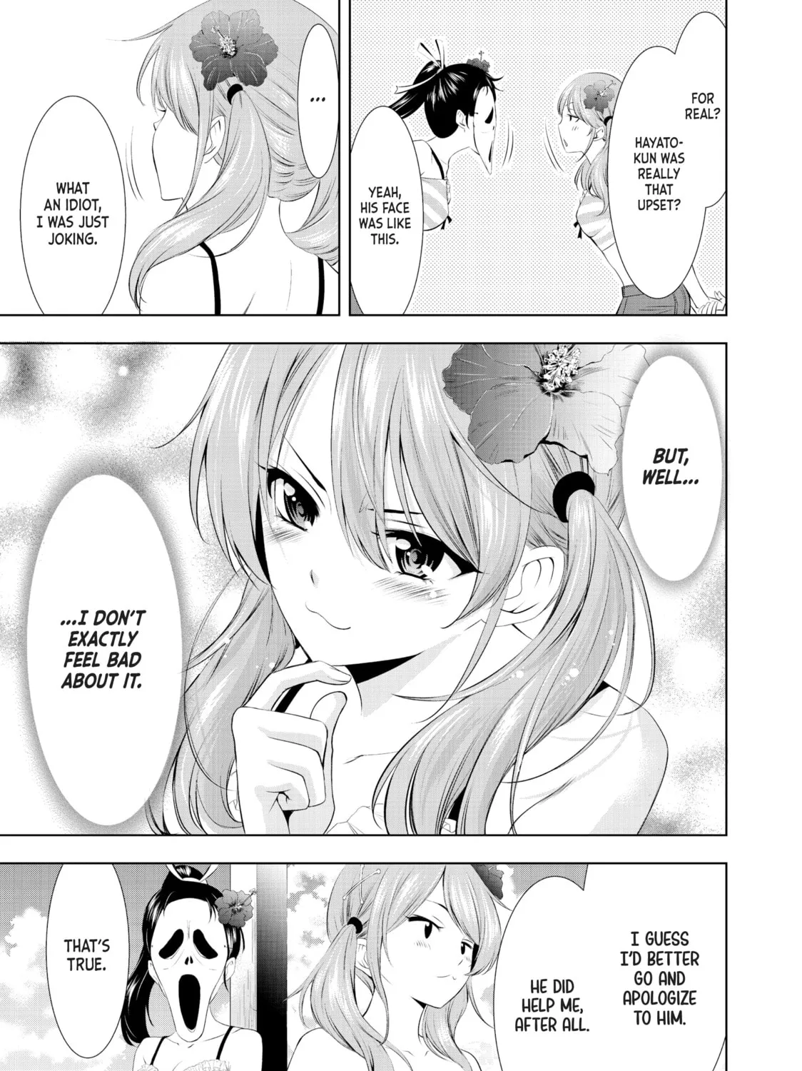 The Café Terrace and Its Goddesses Chapter 24 page 33 - 