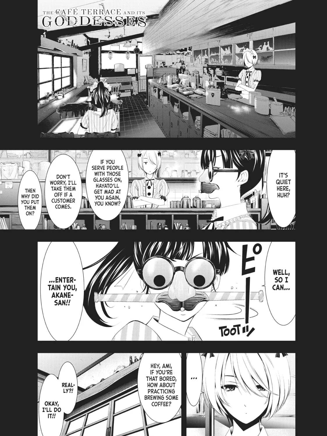 The Café Terrace and Its Goddesses Chapter 25 page 1 - 