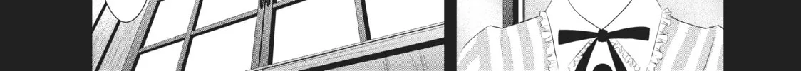 The Café Terrace and Its Goddesses Chapter 25 page 2 - 