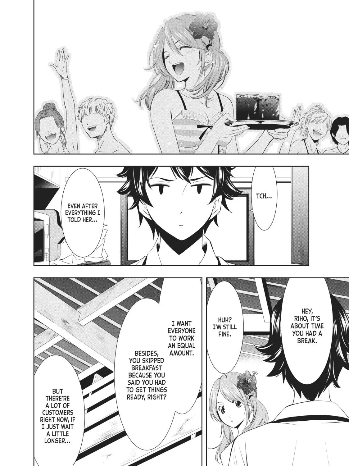 The Café Terrace and Its Goddesses Chapter 25 page 11 - 