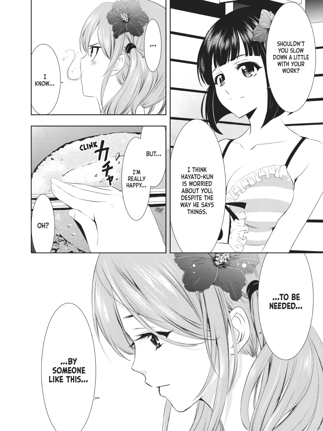 The Café Terrace and Its Goddesses Chapter 25 page 15 - 
