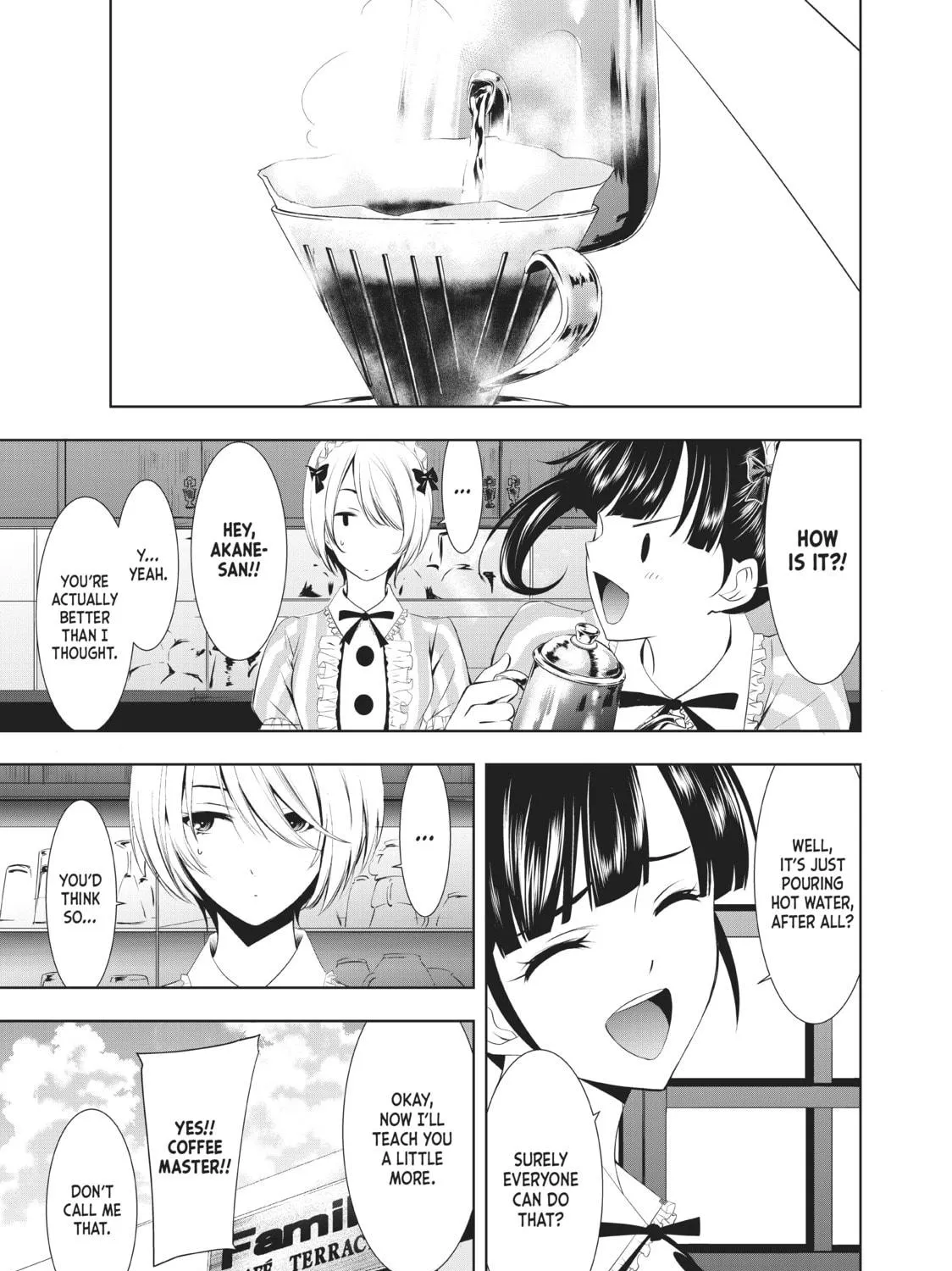 The Café Terrace and Its Goddesses Chapter 25 page 17 - 