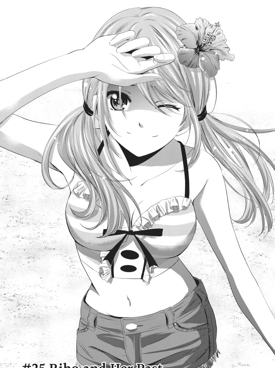 The Café Terrace and Its Goddesses Chapter 25 page 3 - 