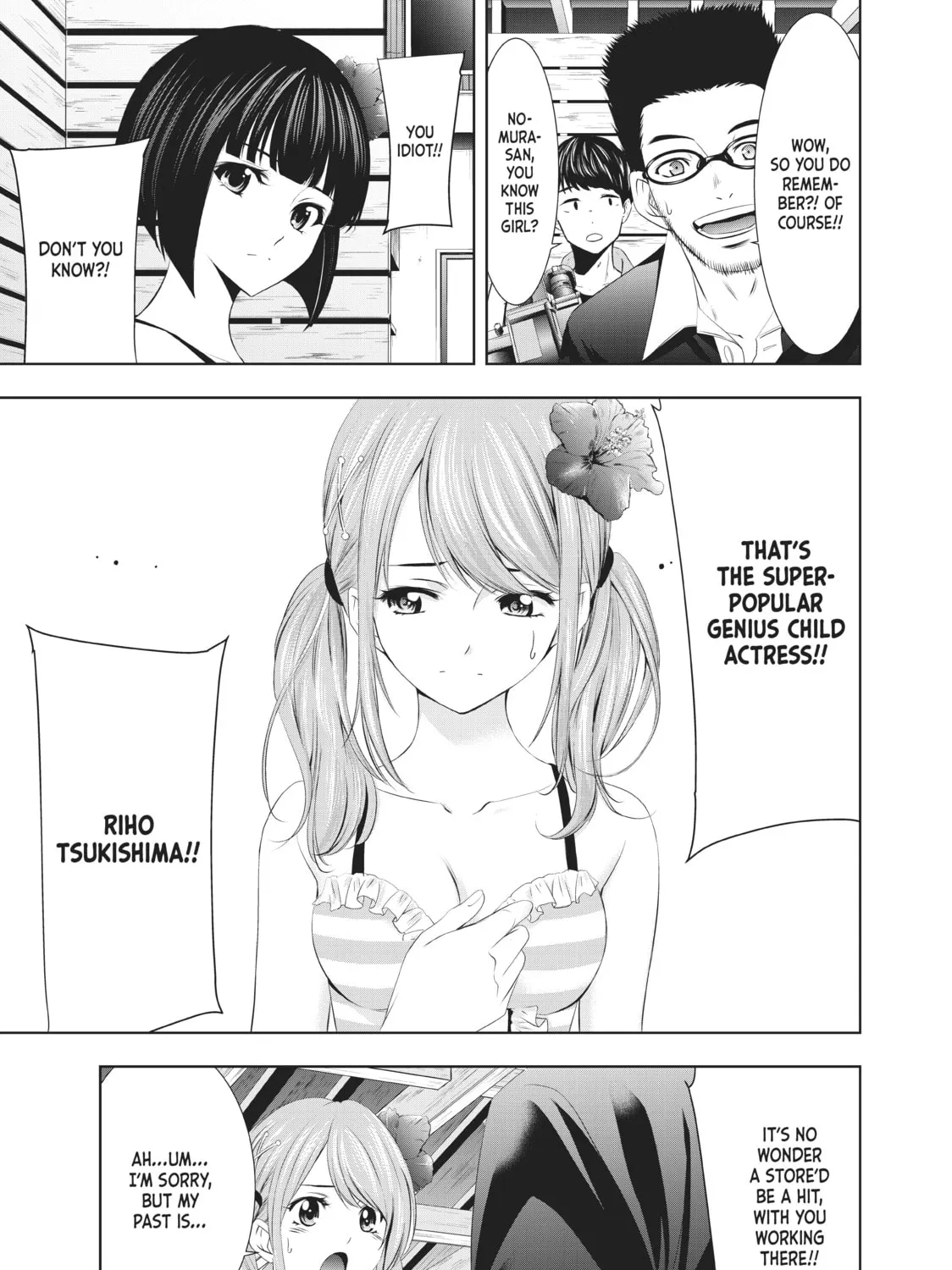 The Café Terrace and Its Goddesses Chapter 25 page 25 - 