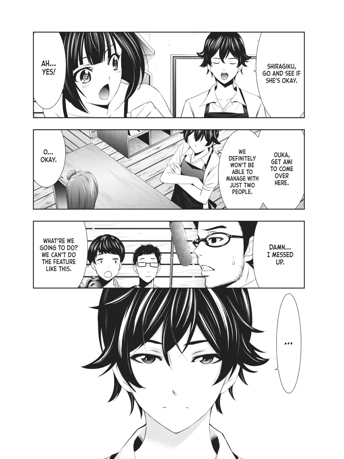 The Café Terrace and Its Goddesses Chapter 25 page 31 - 