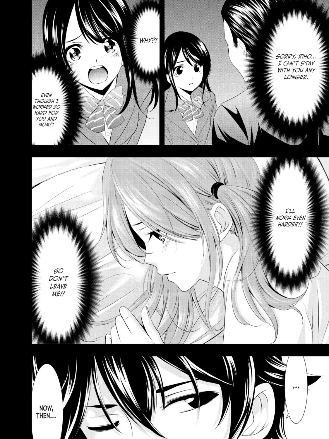 The Café Terrace and Its Goddesses Chapter 25 page 35 - 