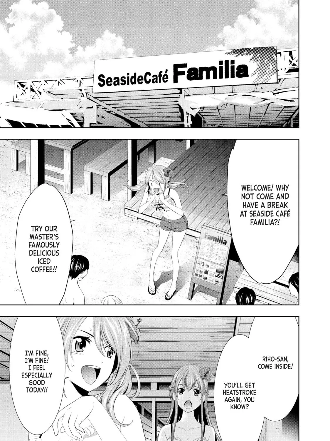 The Café Terrace and Its Goddesses Chapter 25 page 5 - 