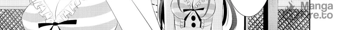 The Café Terrace and Its Goddesses Chapter 25 page 6 - 